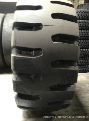 35/65R33潍坊宇阳最全面的轮胎厂家直销,全钢工程轮胎,适用于各种装载机,自卸车,除雪机,平地机等矿用和工业场机械。图片_高清图_细节图-潍坊市宇阳橡胶制品销售部 -